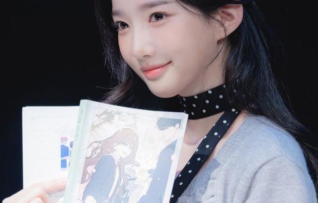 트리플에스 김유연