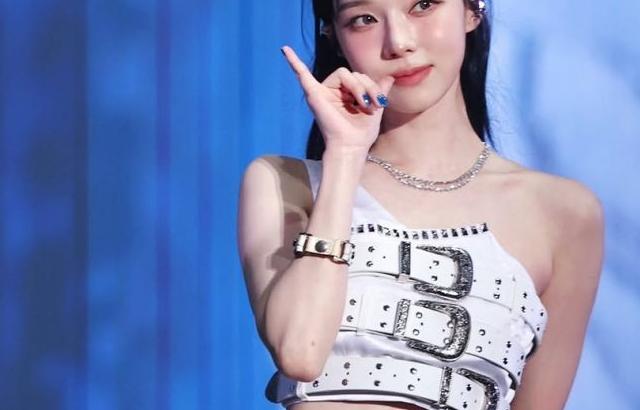에스파 (aespa) 윈터