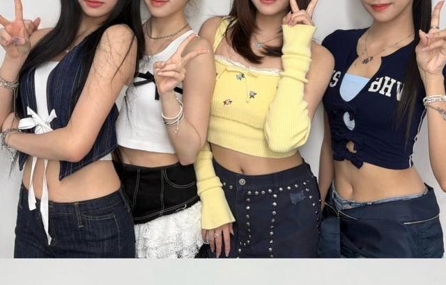오드유스