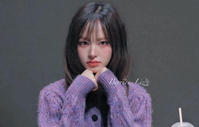 아이브 리즈