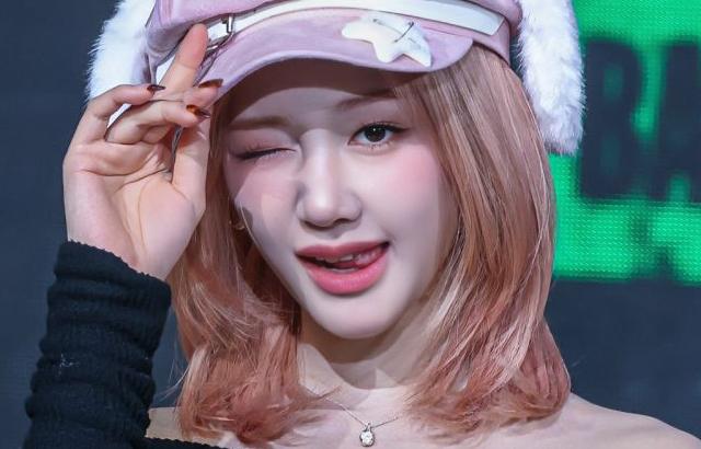 베이비몬스터 파리타