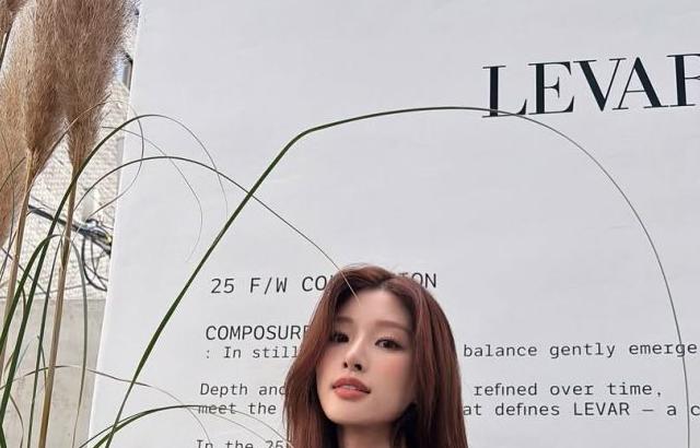 신유은