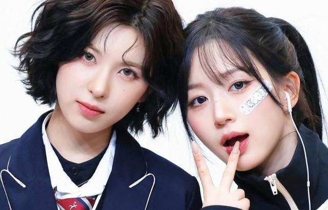 엔믹스 해원 배이