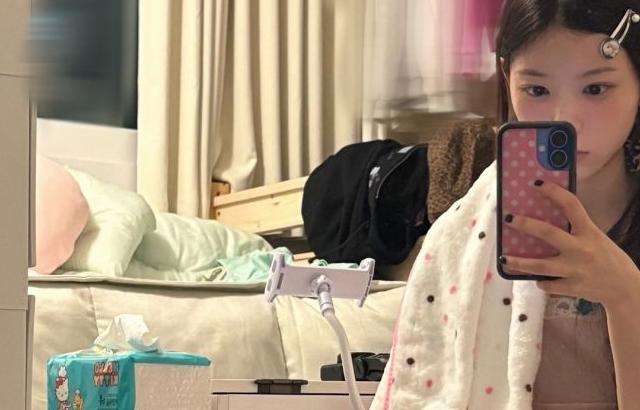 아일릿 (ILLIT) 모카