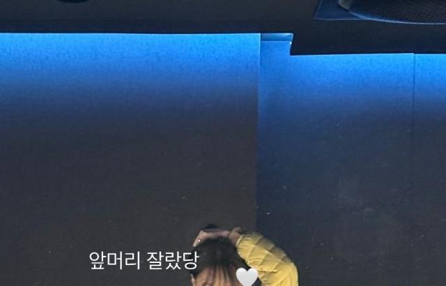 러블리즈 류수정