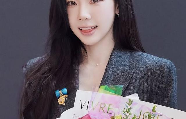 태연