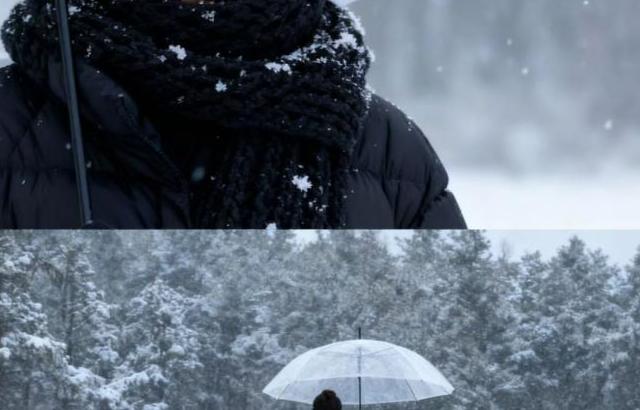 정유현 아나운서