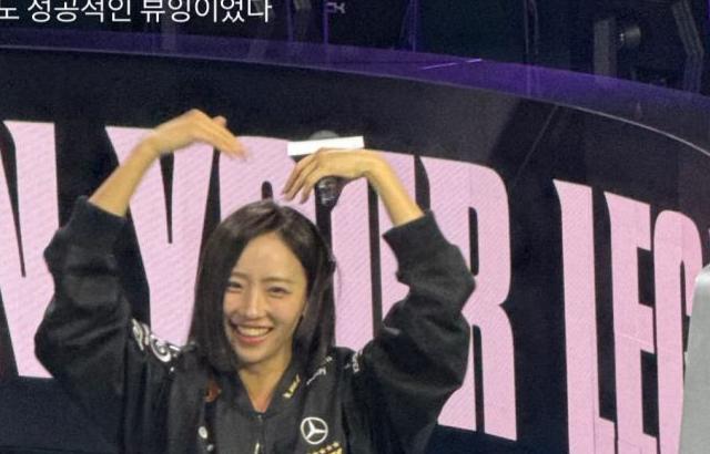 배혜지 기상캐스터