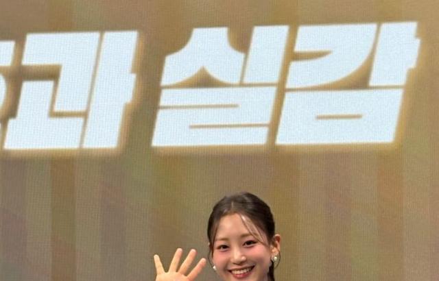 김혜빈 아나운서