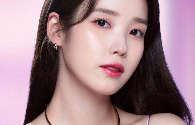 아이유 에스티로더