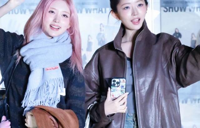 아이브 가을 레이