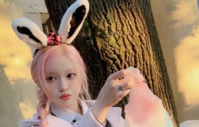 Billlie (빌리) 하람