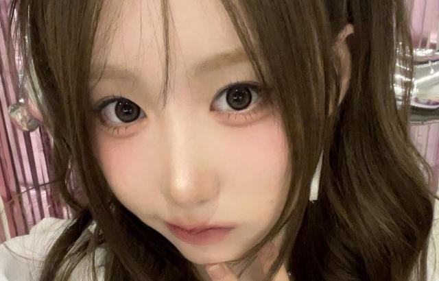 세이마이네임 메이