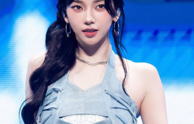 [에스파] 카리나