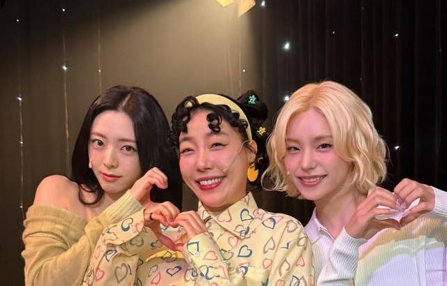 예지 유나 ITZY있지 개그콘서트