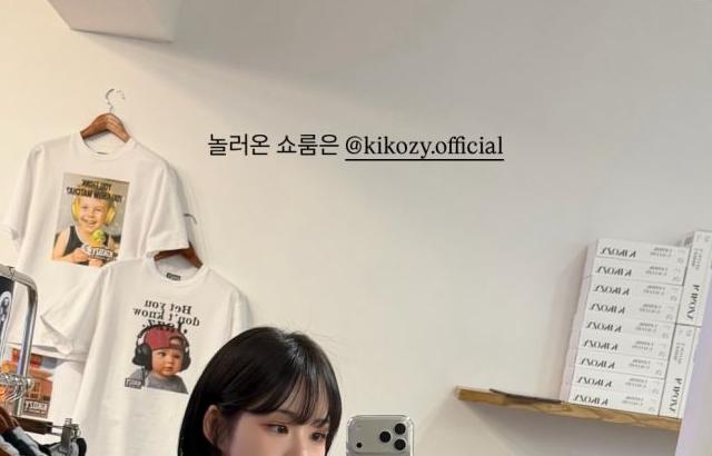 김해나 아나운서