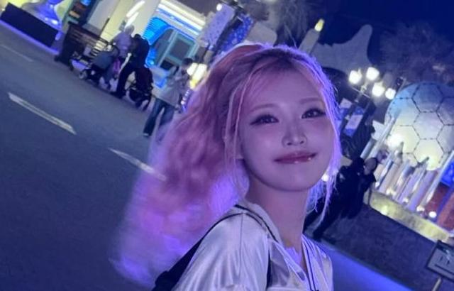 Billlie (빌리) 하람