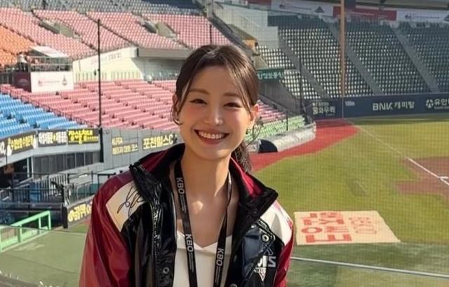 김혜빈 아나운서