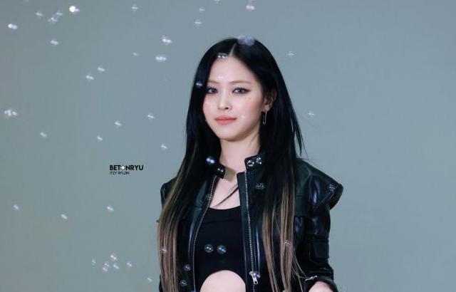 ITZY 류진