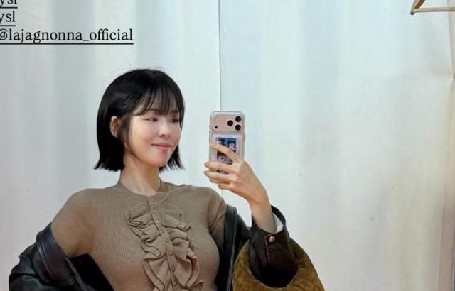 김해나 아나운서