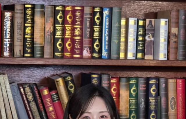 정유현 아나운서