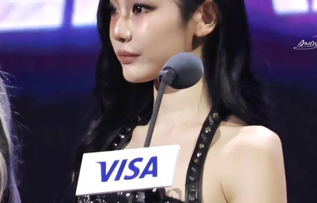 에스파 (aespa) 닝닝