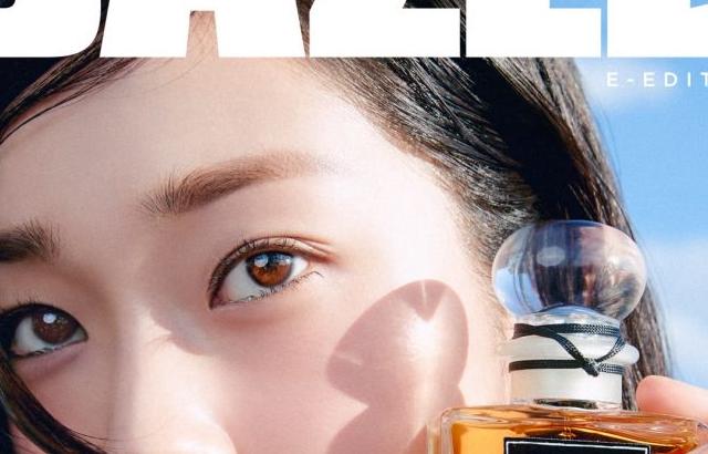 노윤서 데이즈드DAZED