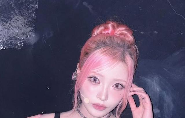 Billlie (빌리) 하람