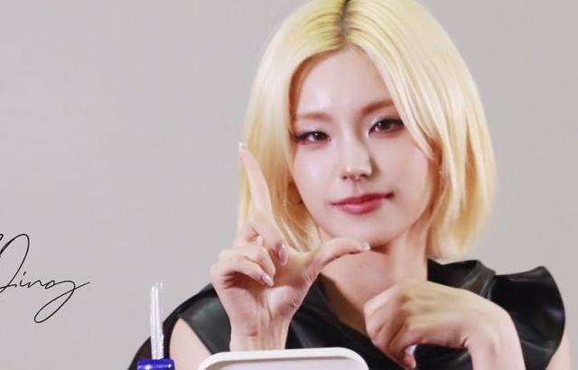 ITZY (있지) 예지