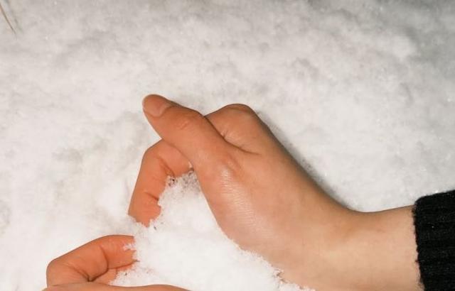 LIGHTSUM (라잇썸) 유정