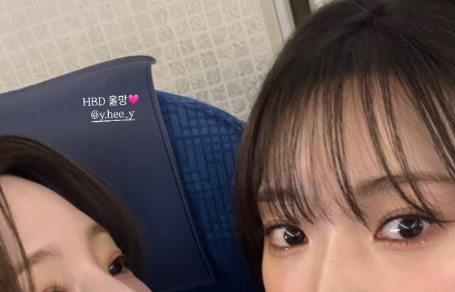 수윤 연희 로켓펀치