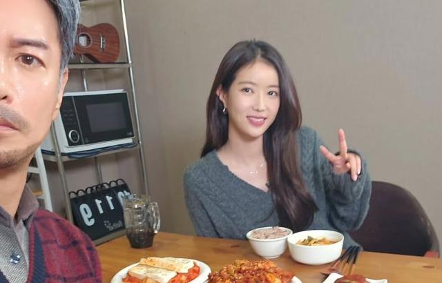 임수향 with 꼰대희