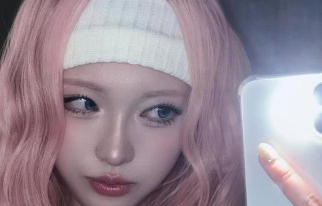 Billlie (빌리) 하람