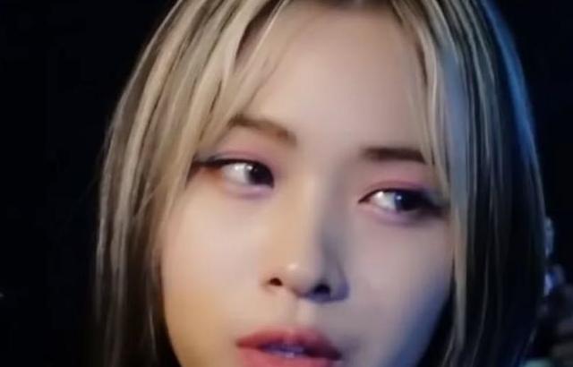 ITZY (있지) 류진