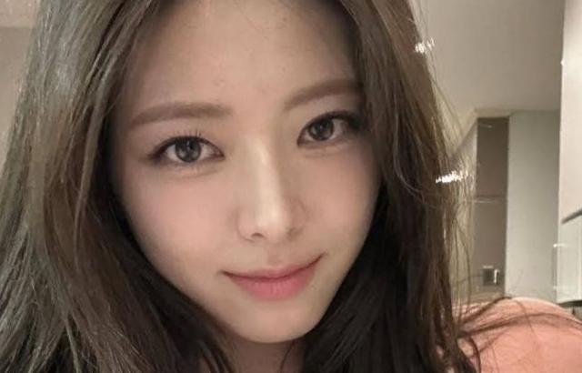 ITZY (있지) 유나