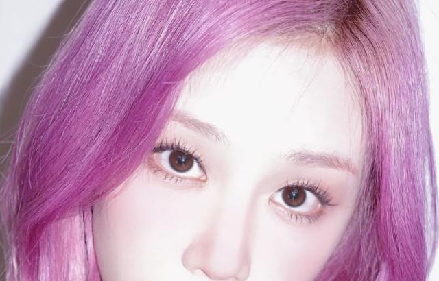 베이비몬스터 파리타