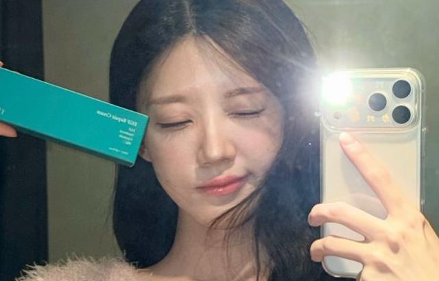 소이원 아나운서