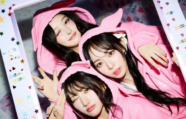 #SAYMYNAME 3RD EP ALBUM [&Our Vibe] Sweat Set: #Party