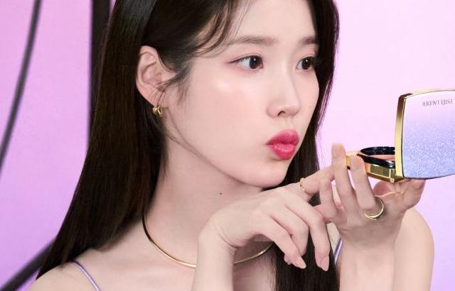 아이유 에스티로더