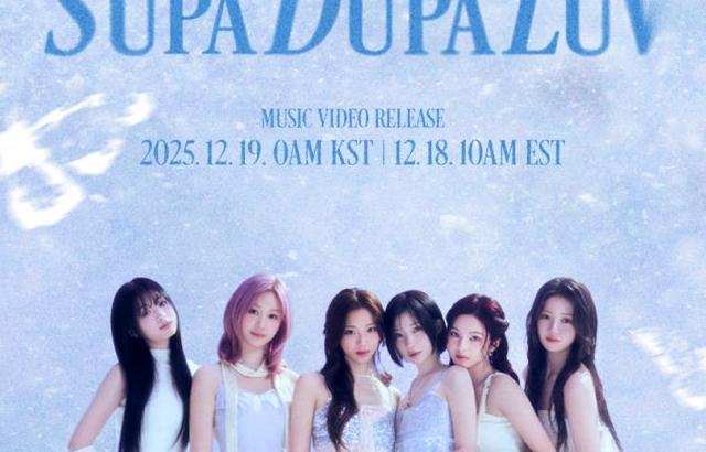 [베이비몬스터][WE GO UP] ‘SUPA DUPA LUV’