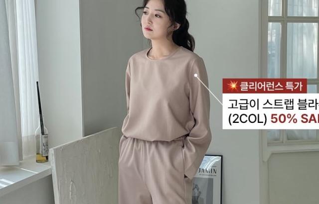 김소영 아나운서