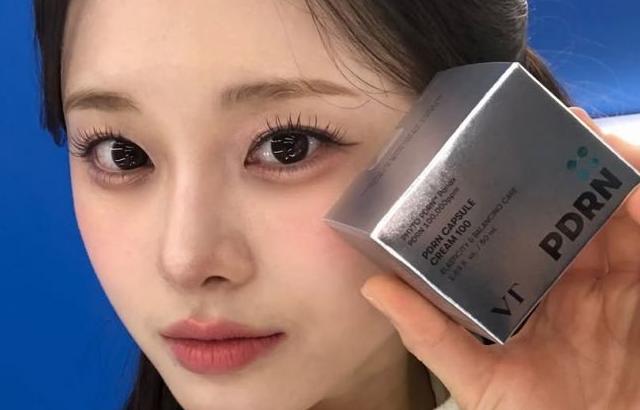 LIGHTSUM (라잇썸) 나영