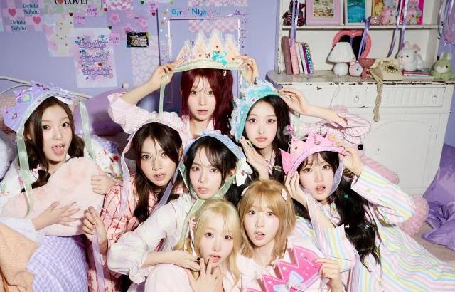 #SAYMYNAME 3RD EP ALBUM [&Our Vibe] Dress Code B