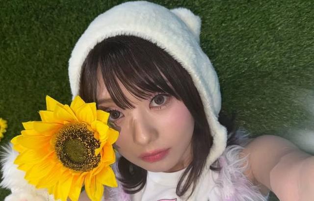 UNIS (유니스) 진현주