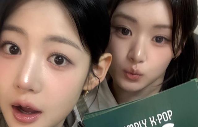 피프티피프티 예원, 아테나