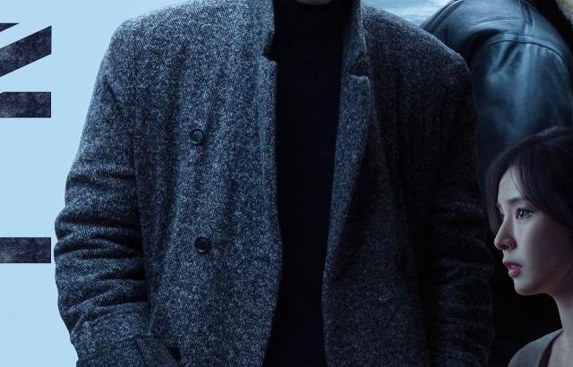 신세경 인별 휴민트