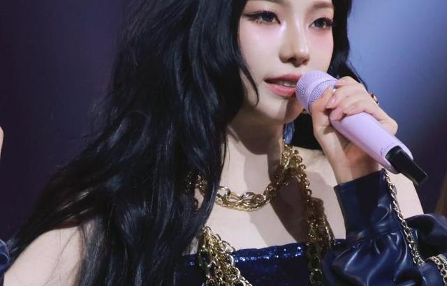 [에스파] 카리나