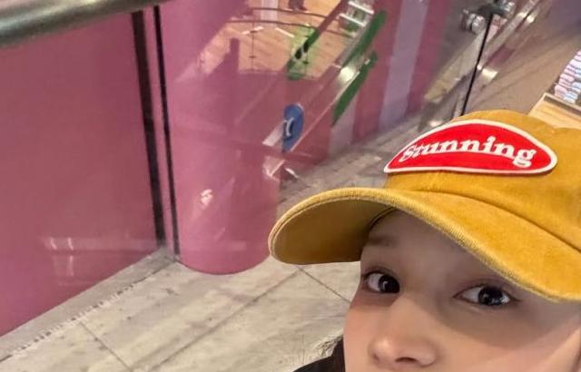 케플러 (Kep1er) 휴닝바히에