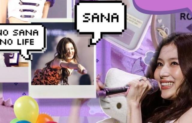 [트와이스] 사나