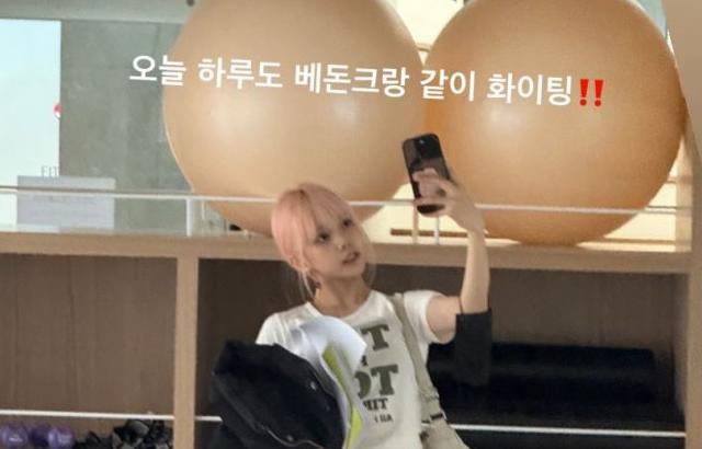 베이비돈크라이 미아